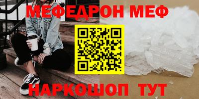 кокаин колумбия Пушкино