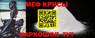 кокаин колумбия Пушкино