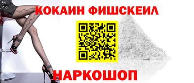 бутират Пыть-Ях