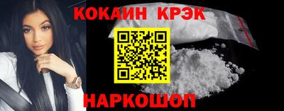 бутират Пыть-Ях