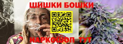 кокаин колумбия Пушкино