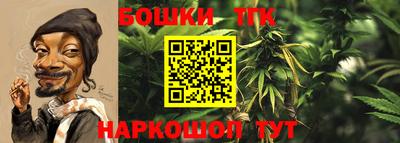 кокаин колумбия Пушкино