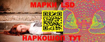 кокаин колумбия Пушкино
