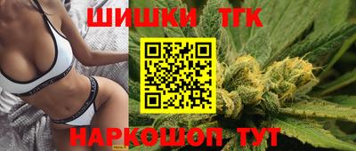 кокаин колумбия Пушкино