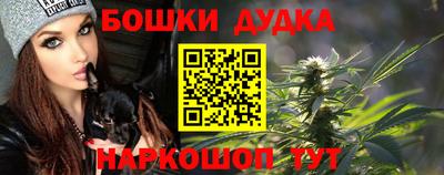 кокаин колумбия Пушкино
