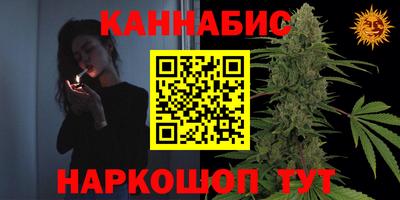 кокаин колумбия Пушкино
