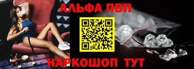 бутират Пыть-Ях
