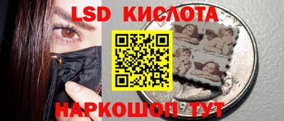 кокаин колумбия Пушкино