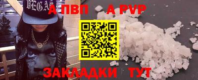 кокаин колумбия Пушкино