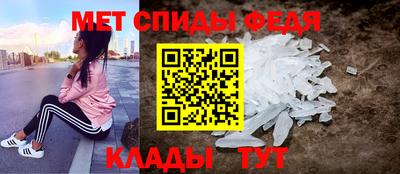 бутират Пыть-Ях