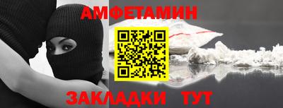 кокаин колумбия Пушкино