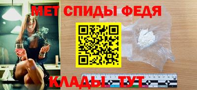 бутират Пыть-Ях