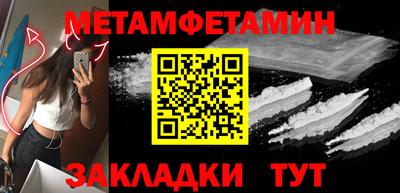 кокаин колумбия Пушкино
