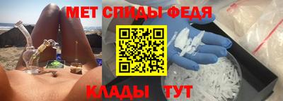 кокаин колумбия Пушкино
