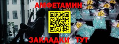 кокаин колумбия Пушкино