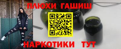 кокаин колумбия Пушкино