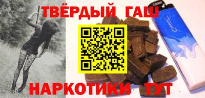 кокаин колумбия Пушкино